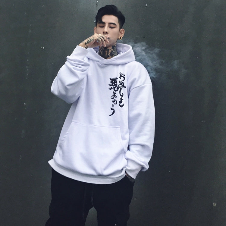 Niepce YEH3 White Japanese Rid Evil Hoodie