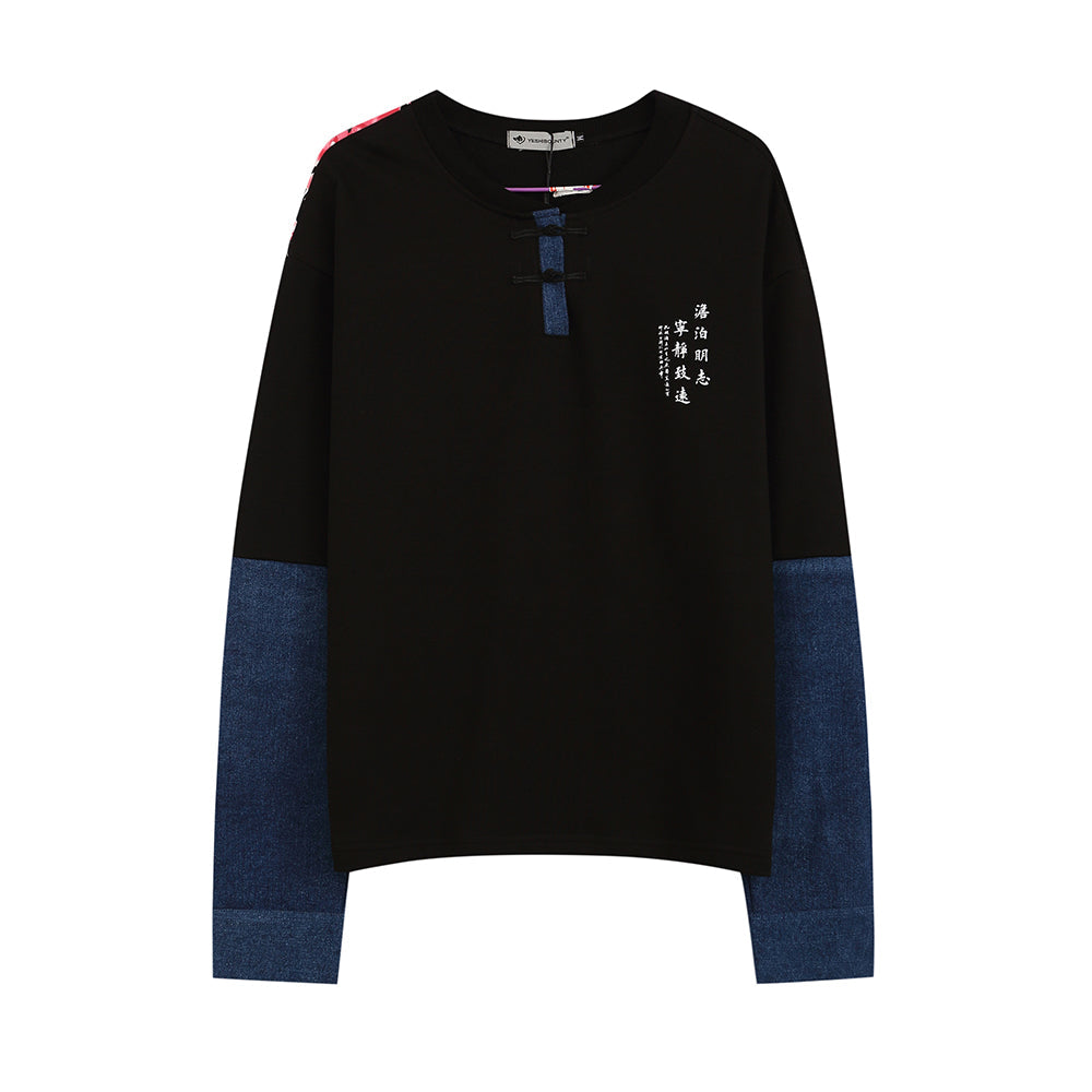 Niepce YE748 Rebirth of Spring Crew