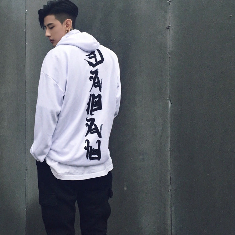 Niepce YEH3 White Japanese Rid Evil Hoodie
