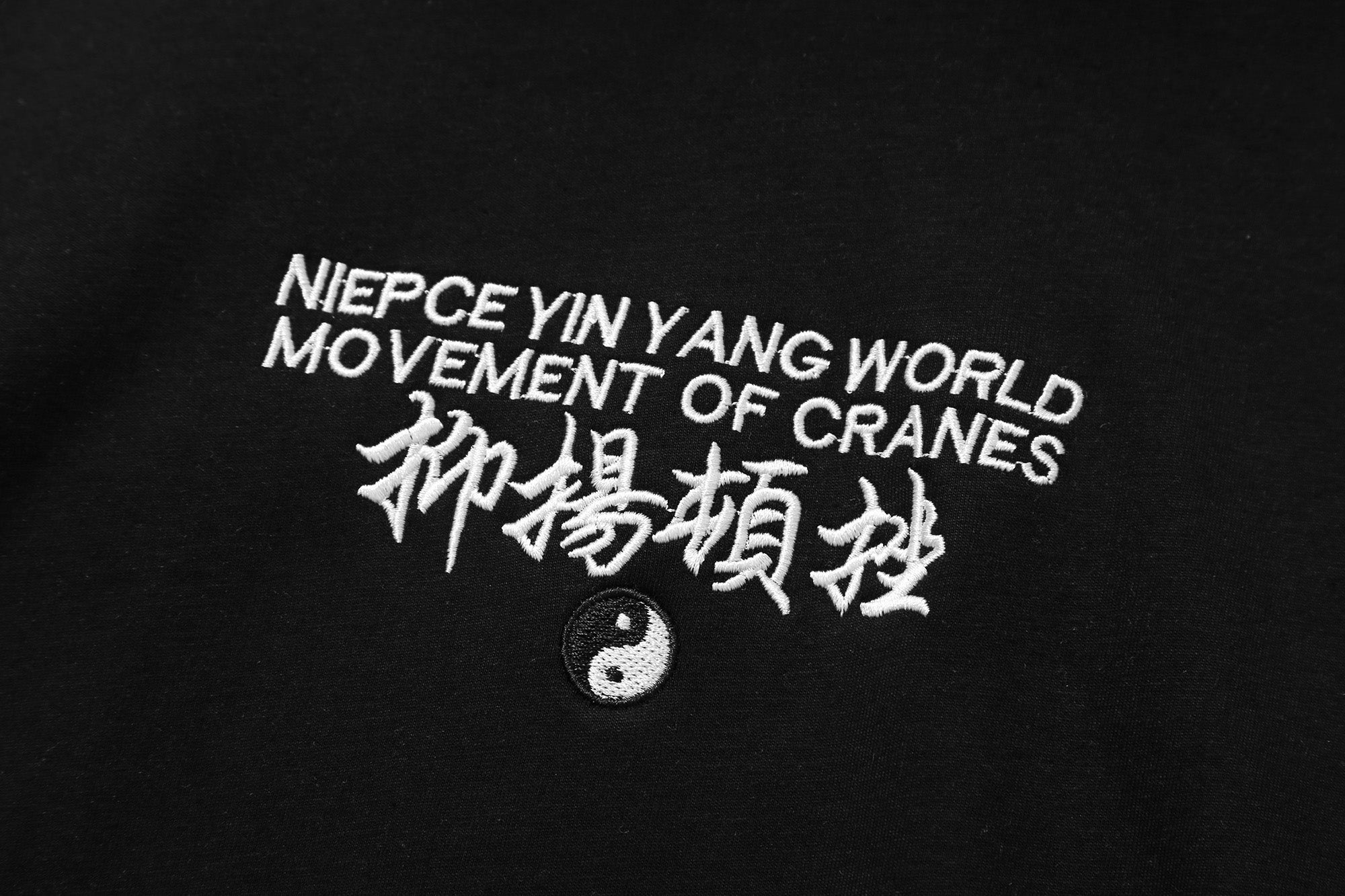 Niepce SW9332 Movement of Cranes Sweater