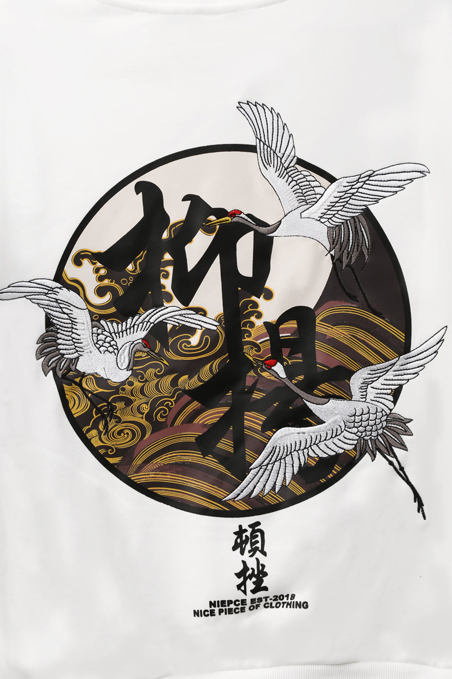 Niepce SW9332 Movement of Cranes Sweater