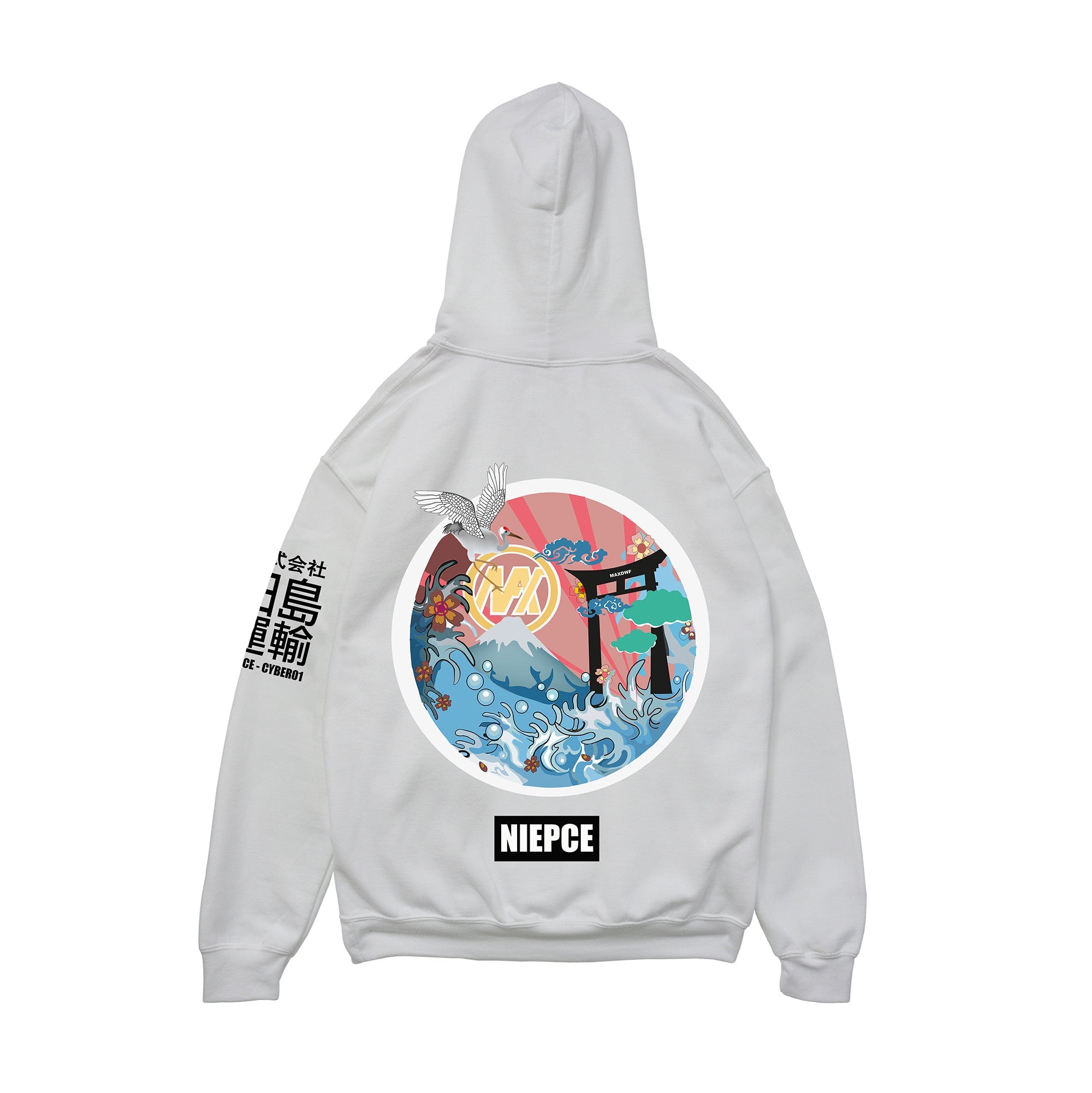 Niepce Wonderful World Hoodie