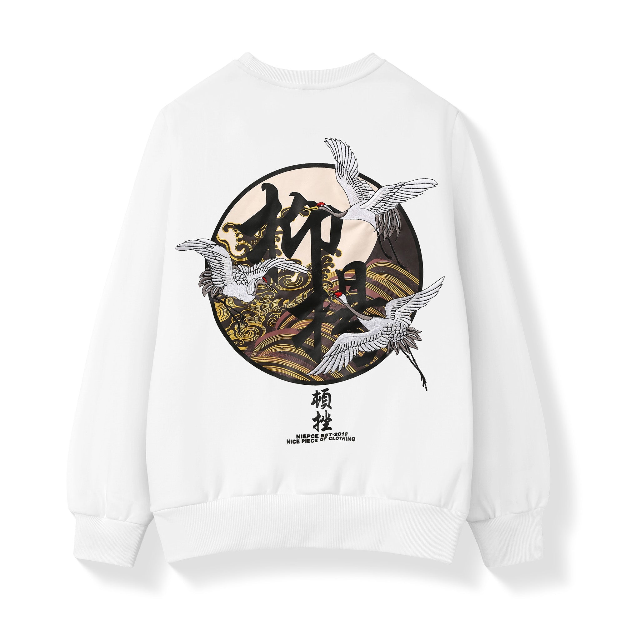 Niepce SW9332 Movement of Cranes Sweater