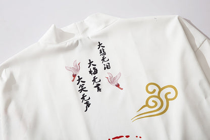 Niepce YC6036 Rising Sun Kimono