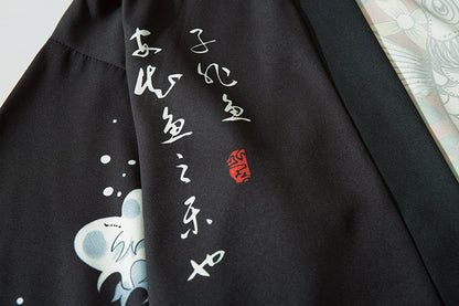Niepce YC6327 Jumping Fish Kimono