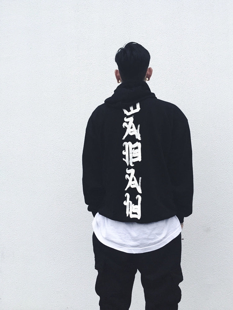 Niepce YEH3 Black Japanese Rid Evil Hoodie