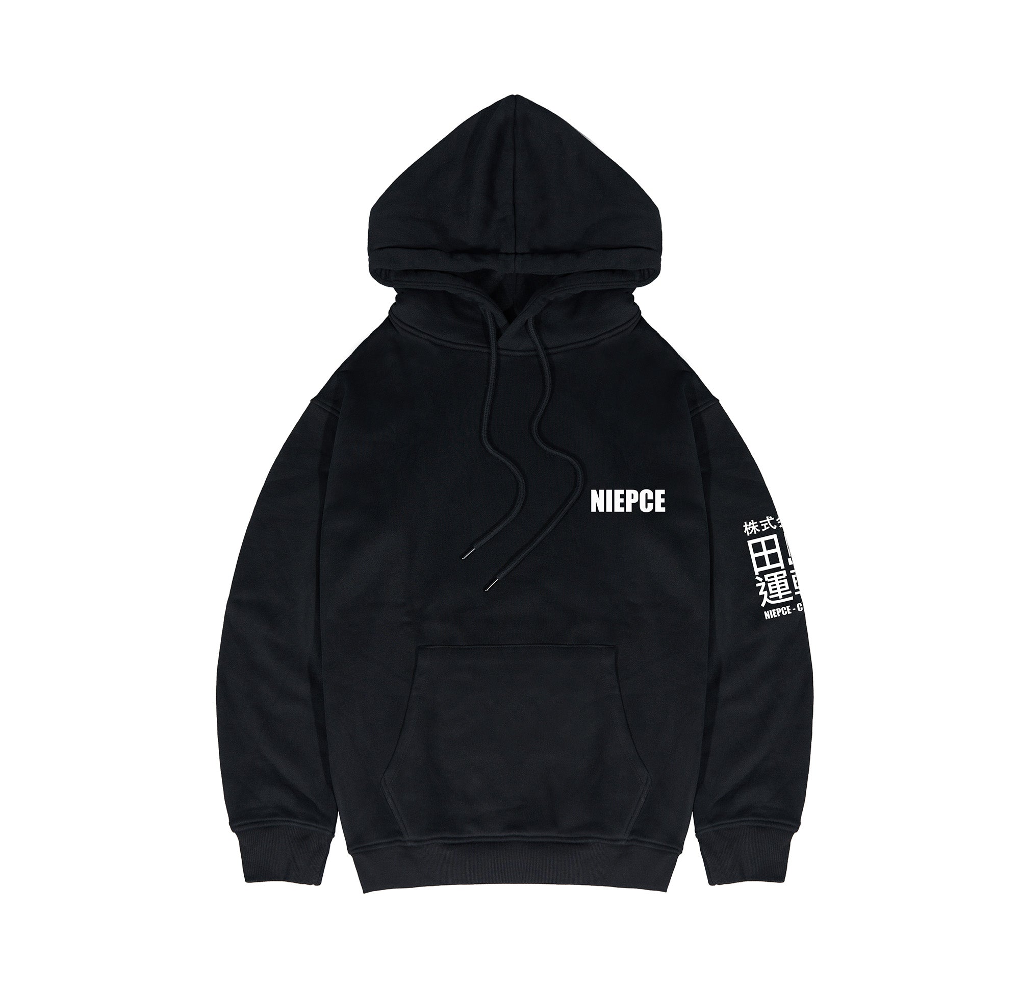 Niepce Wonderful World Hoodie