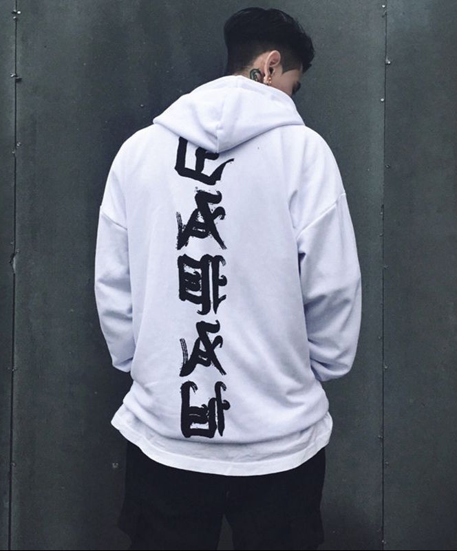 Niepce YEH3 White Japanese Rid Evil Hoodie