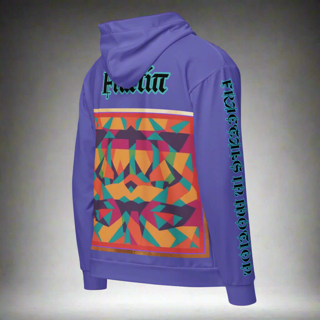 "Fractiπ" Unisex multicolor purple graphic art zip hoodie (Updated design)
