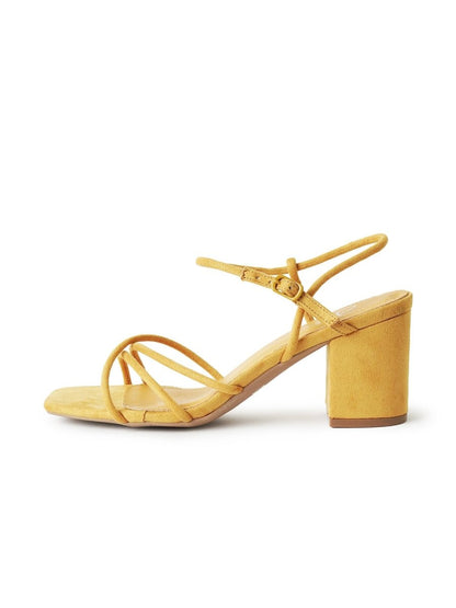 Camila | Marigold Suede Heels by J.Adams – Don't Panic Shoes