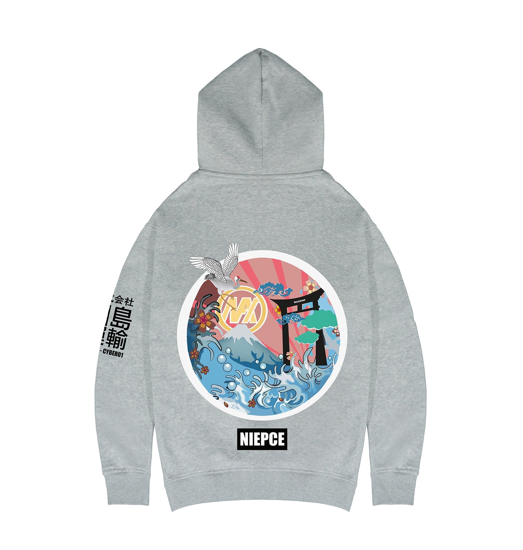 Niepce Wonderful World Hoodie