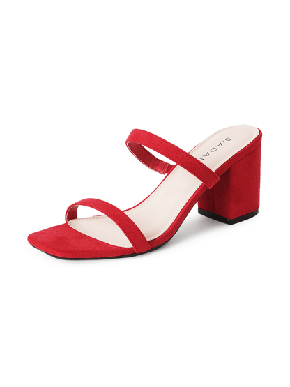 Stormi | Red Suede Heels by J.Adams – Don't Panic Shoes