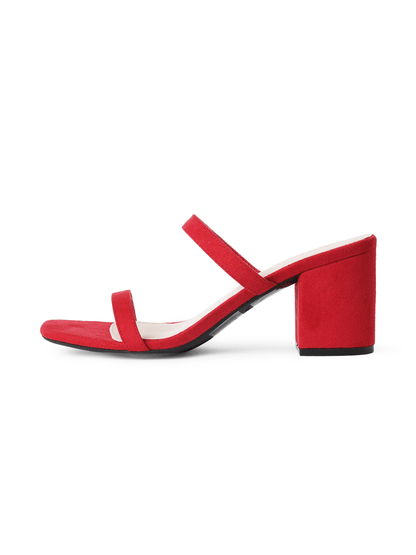 Stormi | Red Suede Heels by J.Adams – Don't Panic Shoes