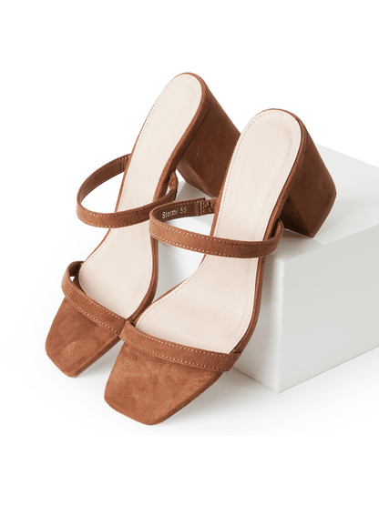 Stormi | Taupe Suede Heels by J.Adams – Don't Panic Shoes