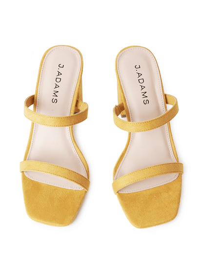 Stormi | Yellow Suede Heels by J.Adams – Don't Panic Shoes