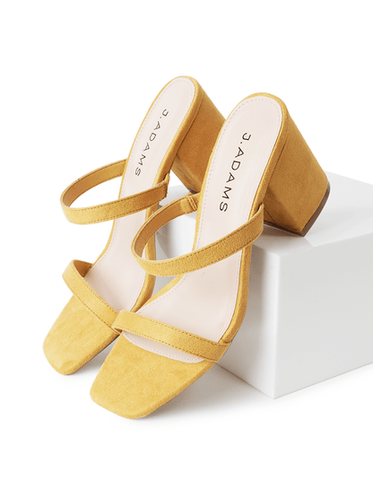 Stormi | Yellow Suede Heels by J.Adams – Don't Panic Shoes